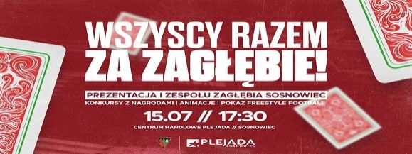 ⚽Prezentacja drużyny Zagłębia Sosnowiec⚽