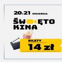 REPERTUAR PRASOWY KINA HELIOS W DĄBROWIE G&Oacute;RNICZEJ WAŻNY: 19-25.09.2025 r.