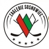 Zdjęcie wydarzenia